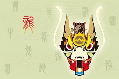 算命说的官杀是什么意思,怎么看八字有没有官杀