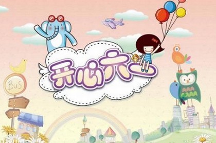 属鼠的女孩起名字叫什么名好春天生,2023年属鼠女孩起名