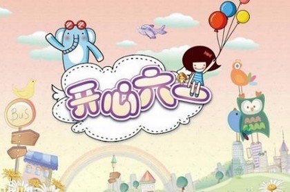 属鼠的女孩起名字叫什么名好春天生,2023年属鼠女孩起名