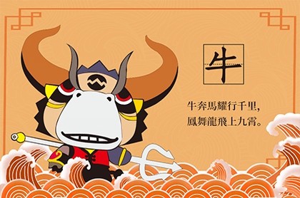 属虎的人今年每月运程,属虎人鼠年运势运程