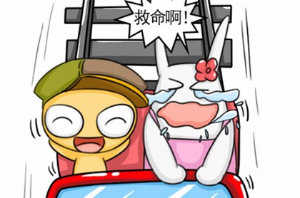 星座运势2023年12月5日,唐绮阳2023年1月星座运势