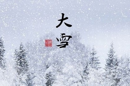 八字怎么看哪年有孩子,免费八字测生几个孩子