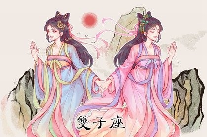 火星水瓶10宫骰子看爱情,火星水瓶8宫占星骰子