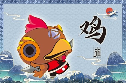 属狗出生年月时辰命运,属狗虎时辰出生的命运