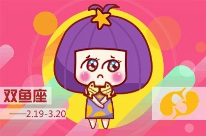天蝎座女把你当备胎的表现,天蝎女认定你的表现