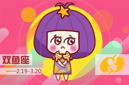 天蝎座女把你当备胎的表现,天蝎女认定你的表现