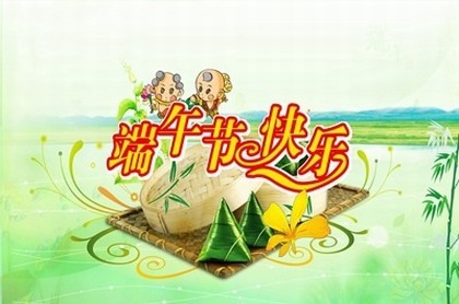 非常算命网今日运势,四柱八字最准算命免费
