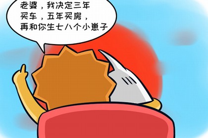 天蝎男撩完冷淡,天蝎男的认真和撩