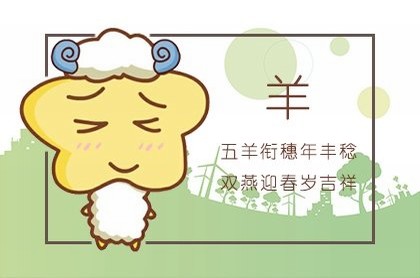 金牛座伪装大师,金牛座特点