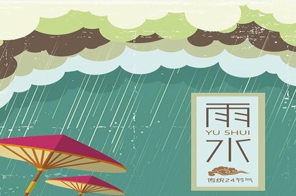 白羊座今日开运方位,白羊座今天的偏财运怎么样