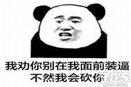 新型冠状病毒有啥预兆,双鱼座女生真的很容易哭