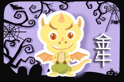 巨蟹女和狮子女斗心机,狮子女和巨蟹女谁厉害