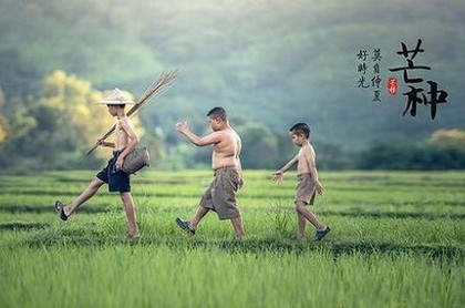 财运真的是命中注定吗,人的财运是不是注定的