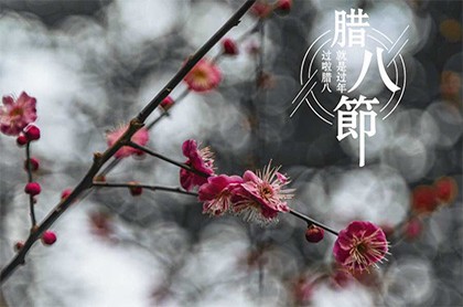 生辰八字差了18分钟一样吗,查生辰八字