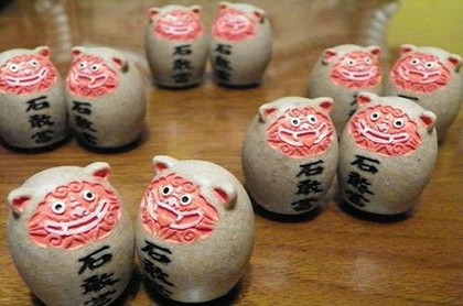 八字起运原理,八字算命的原理是什么