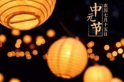 属虎今天的财运,属虎的人运程
