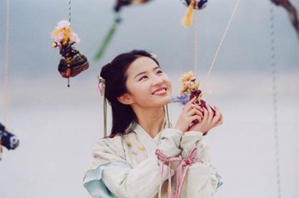 双鱼座和白羊女哦,白羊男跟双鱼女配吗