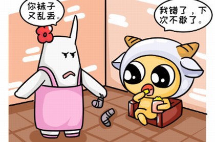 旺夫女人八字测算,八字过硬的女人旺夫