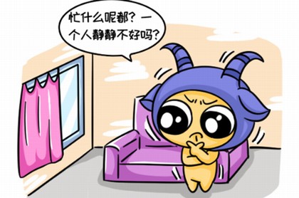 神婆巴巴加万是什么人,神婆是怎么产生的