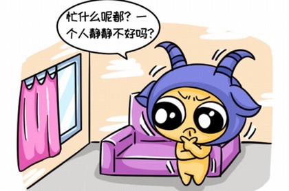 神婆巴巴加万是什么人,神婆是怎么产生的