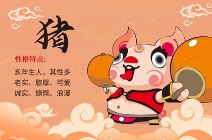 白羊座女和谁最配做情侣,白羊座男和天秤座女配吗