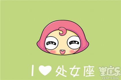成格局的八字迟早发达,八字是贵格的人多吗