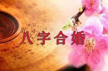 姓名缘分签语,免费姓名配对缘分测试98