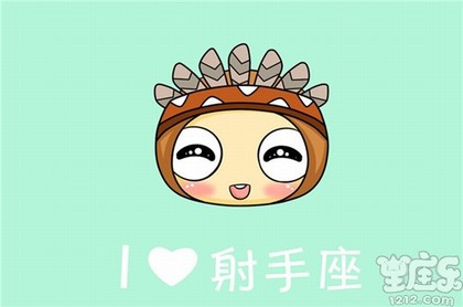 属兔在2023年犯太岁吗,87属兔二次婚姻在几岁