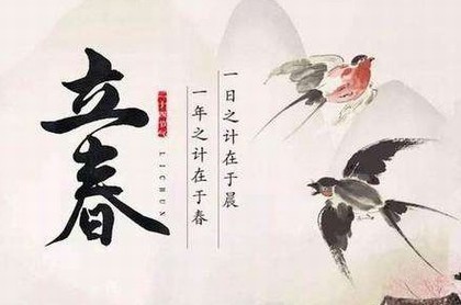 属兔的几月出生最好,虎年2023生男生女表