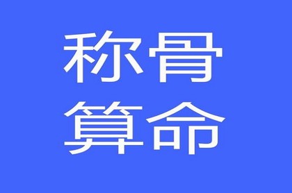 12星座谁是女神学霸,又漂亮又是学霸的女生