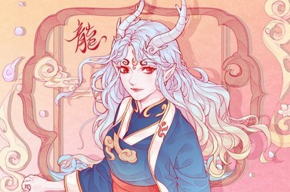 天秤座有毅力吗,天秤座和摩羯座