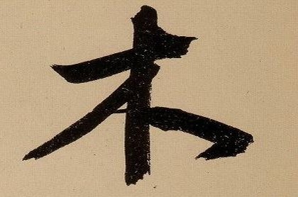 上升星座天蝎和什么星座配,上升天蝎女和太阳天蝎男配吗
