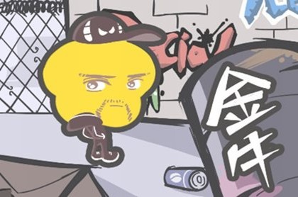 星座排行顺序表什么星座相配,星座配对查询