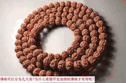 天蝎座夫妻星座,天蝎座和白羊座配吗