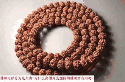 天蝎座夫妻星座,天蝎座和白羊座配吗