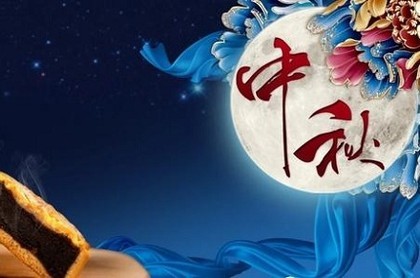 大运正财坐正印坐沐浴,大运走沐浴运很倒霉