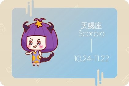 水瓶男故意气你的表现,水瓶男不理你在考验你