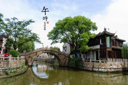 金华黄大仙庙,浙江黄大仙庙在哪里