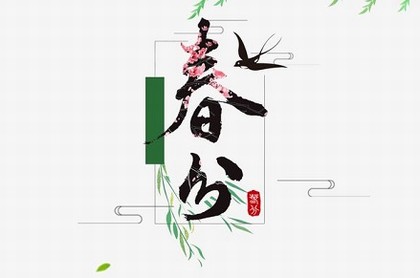 观音三十七签解签婚姻,观音第45签解签