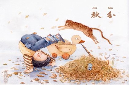 杨公风水二十四砂水吉凶断,杨公风水水法吉凶断