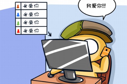 如何查询自己的命格,命格测算