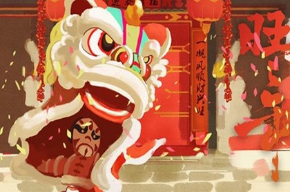 白羊女喜欢大叔吗,为什么说白羊女好睡