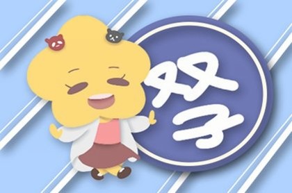 水瓶座2023年一月塔罗牌,塔罗牌水瓶座2023年8月事业