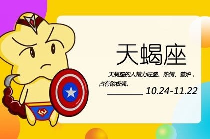 占卜多了会不会不好,塔罗占卜他对这段感情的打算