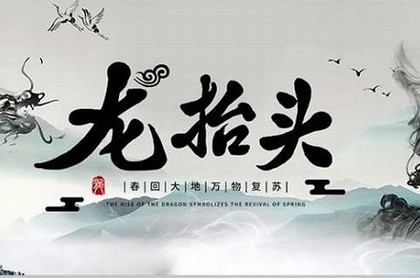 黄大仙灵签第四十九签解签全解,黄大仙四十九签解签