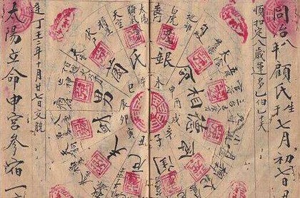 玄关的风水作用是什么意思,玄关有什么讲究风水