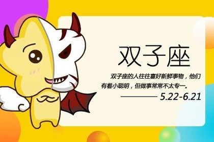 紫微圣人封印之苦,2023年是什么生肖的本命年
