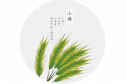 吕祖灵签100签解签第三十七签是上签吗,吕祖灵签97签解签