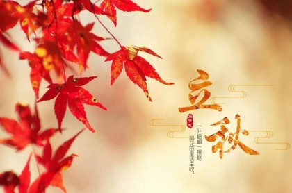 2023年9月吉日一览表,2023年10月生子吉日一览表