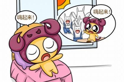 周易最经典的两句是什么,周易讲的是什么